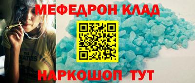 скорость Комсомольск-на-Амуре
