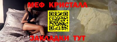 наркотики Балашиха